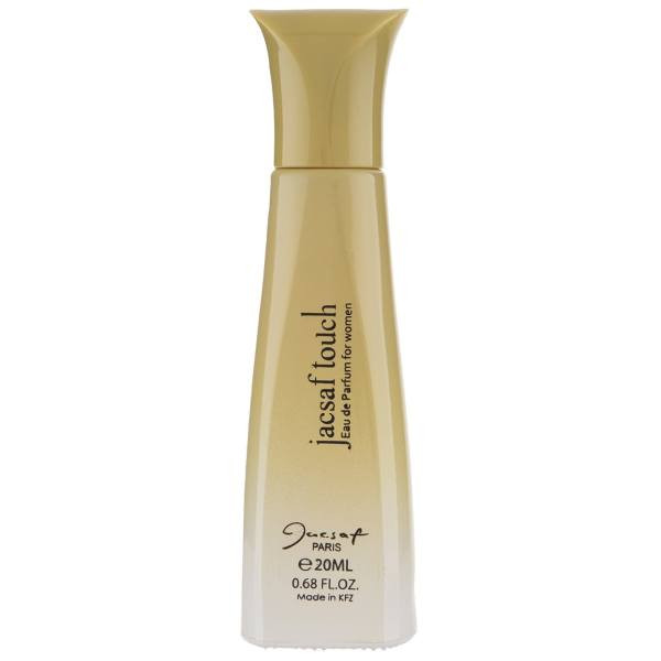 عطر جیبی زنانه ژک ساف مدل Touch حجم 20 میلی لیتر عطر جیبی زنانه ژک ساف مدل Touch حجم 20 میلی لیتر
