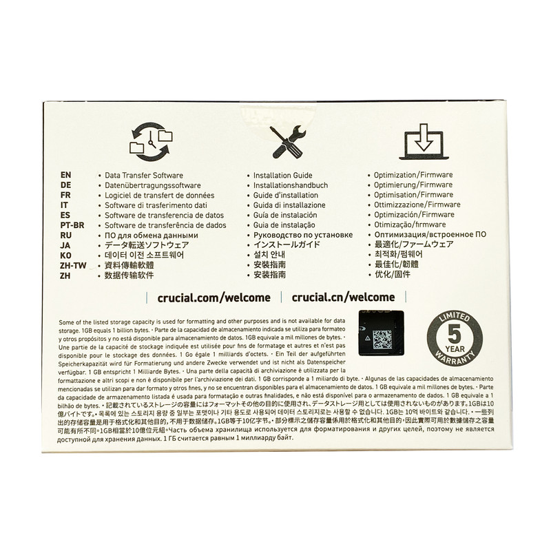 اس اس دی اینترنال کروشیال مدل P3 PCIe M.2 2280 ظرفیت دو ترابایت