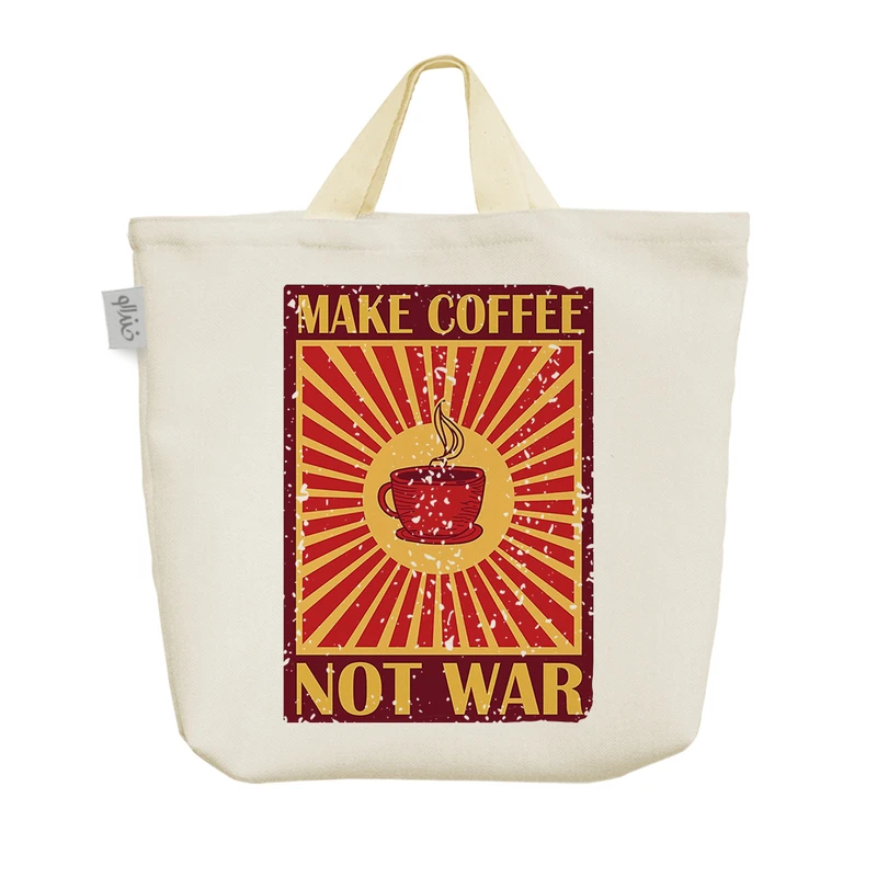 ساک خرید خندالو مدل قهوه کد 5050