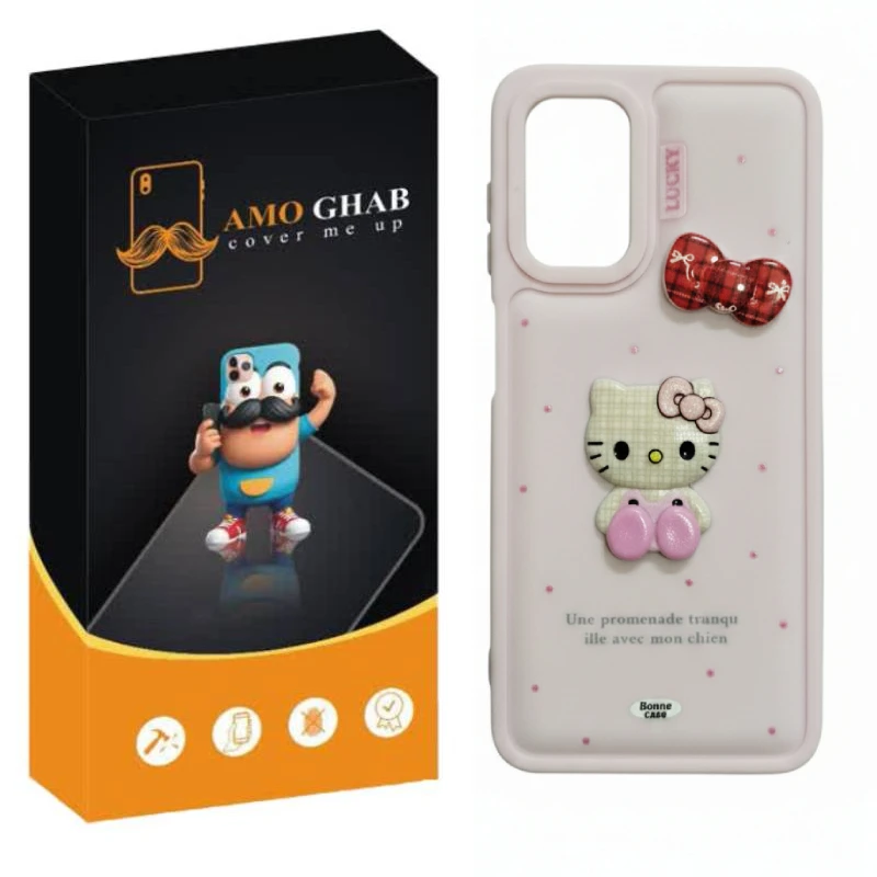 کاور عمو قاب مدل کیتی عروسکی مناسب برای گوشی موبایل سامسونگ Galaxy A13 4G