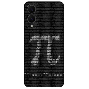Megafone Pi Digits 7240 Cover For Samsung Galaxy S25 Edge