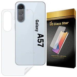 Glass Star GNAMB20 Nano Back Protector For Samsung Galaxy A57