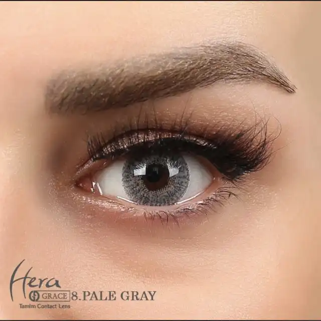 لنز چشم هرا گرس شماره 8 رنگ طوسی عسلی