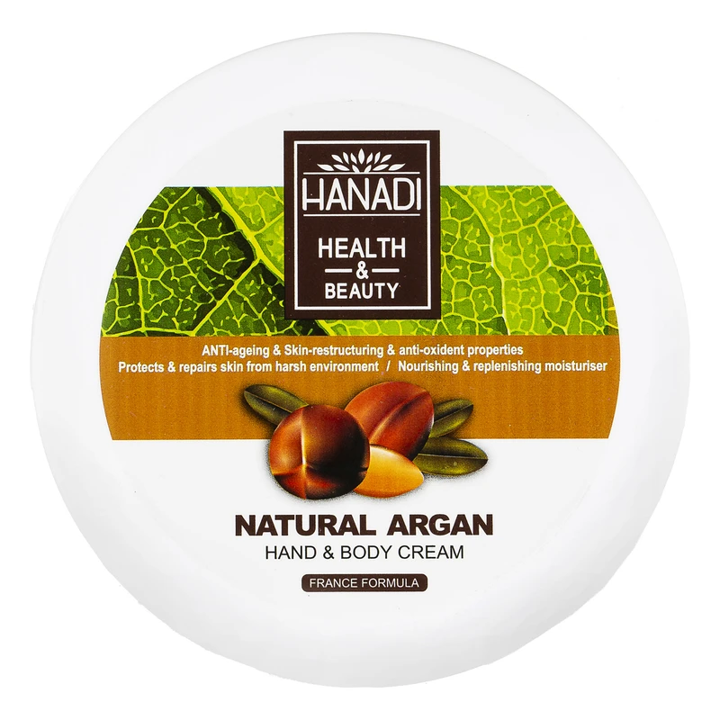 کرم مرطوب کننده هانادی مدل Argan حجم 200 میلی لیتر