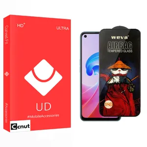 Coconut UD Screen Protector For Oppo  A96