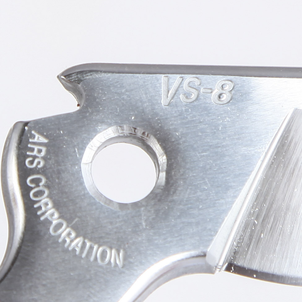 تیغ یدک قیچی باغبانی آرس  مدل VS-8XZ