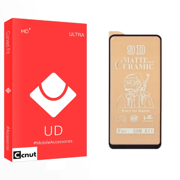 محافظ صفحه نمایش مات کوکونات مدل UD Glass مناسب برای گوشی موبایل سامسونگ Galaxy A11