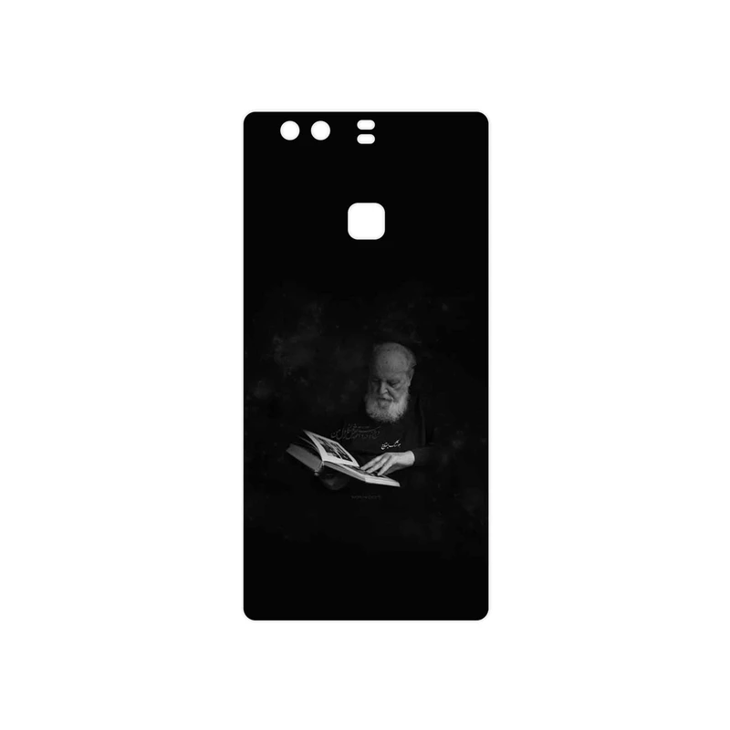 برچسب پوششی ماهوت مدل Hoshang Ebtehaj مناسب برای گوشی موبایل هوآوی P9 Plus