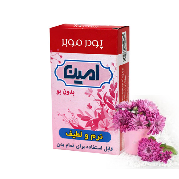 پودر موبر امین کد 2 وزن 50 گرم مجموعه 2 عددی پودر موبر امین کد 2 وزن 50 گرم مجموعه 2 عددی