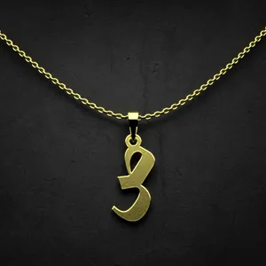 گردنبند طلا 18 عیار زنانه مدوپد مدل حرف ص کد I2-1-1849