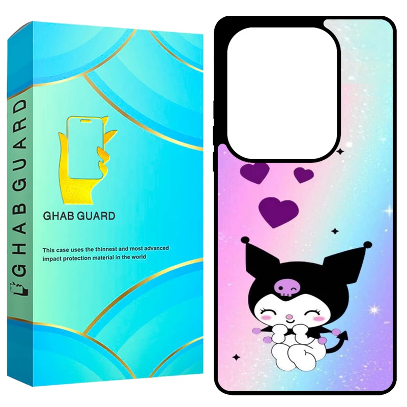 کاور قاب گارد طرح کرومی مدل GCHPN13P مناسب برای گوشی موبایل شیائومی Redmi Note 13 Pro 4G / Poco M6 Pro 4G