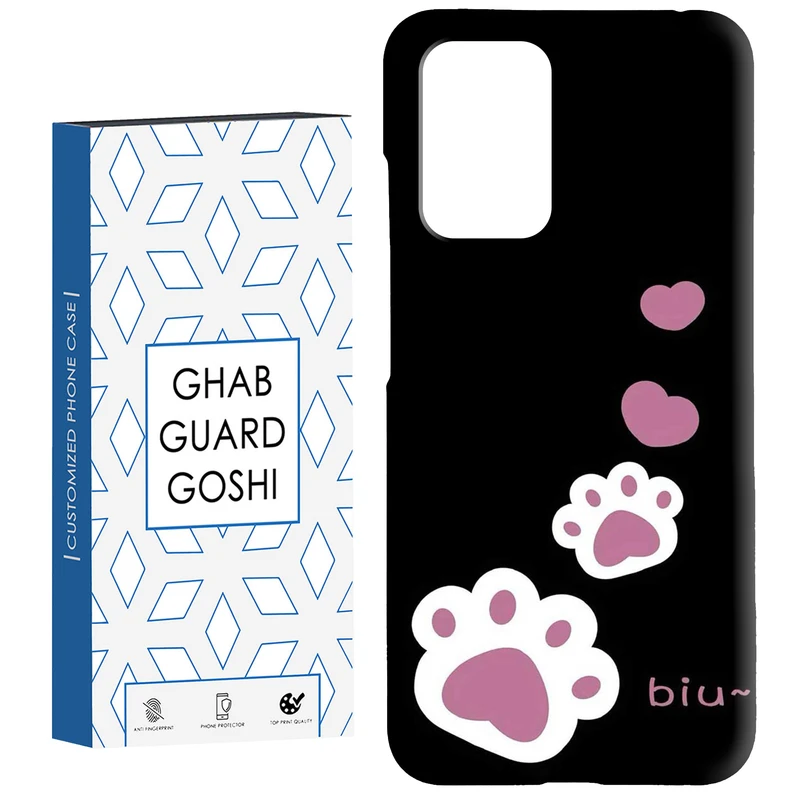 کاور قاب گارد گوشی طرح رد پا گربه کد Dimo-903 مناسب برای گوشی موبایل شیائومی  Redmi 10 