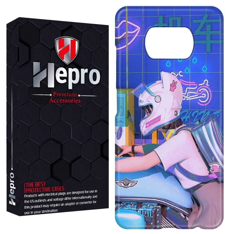 کاور هپرو مدل RC مناسب برای گوشی موبایل شیائومی POCO X3 / X3 PRO / X3 NFC