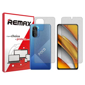 Remax HyMTT model matte screen protector suitable for Xiaomi Poco F3 mobile phone along with the back protector