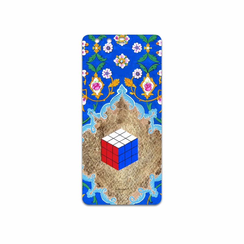 برچسب پوششی ماهوت مدل Maryams Mathematics مناسب برای گوشی موبایل هوآوی P10 Plus