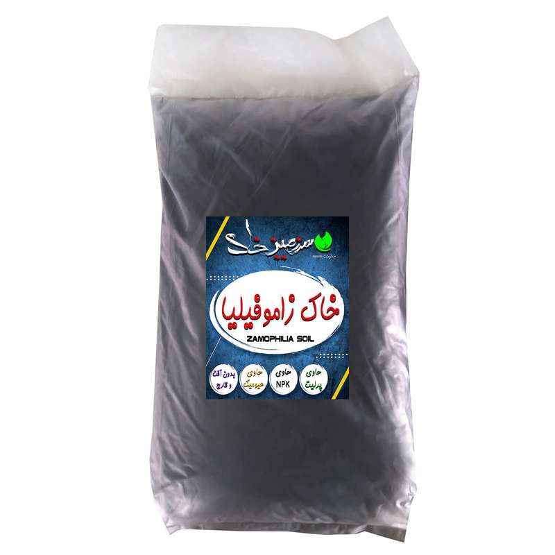 خاک زاموفیلیا سرزمین خاک مدل 20Ltr وزن 10 کیلوگرم