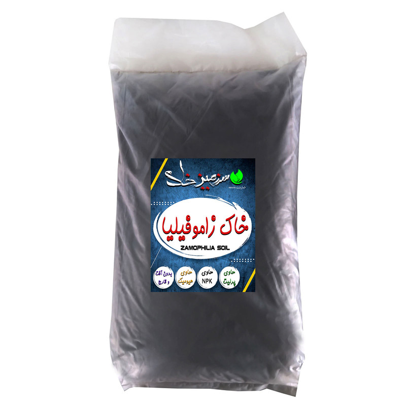 خاک زاموفیلیا سرزمین خاک مدل 20Ltr وزن 10 کیلوگرم