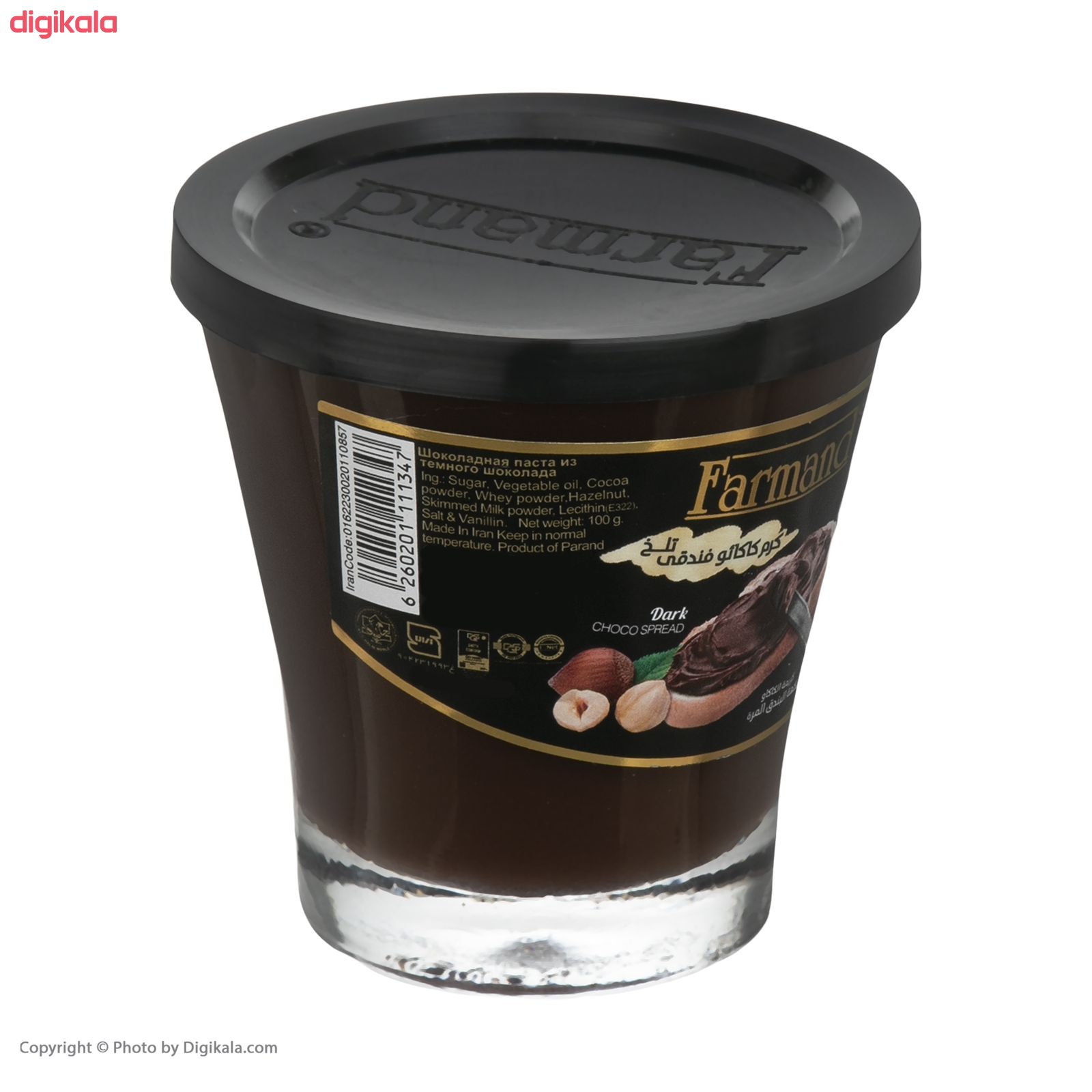 کرم کاکائو تلخ فندقی فرمند - 100 گرم main 1 2