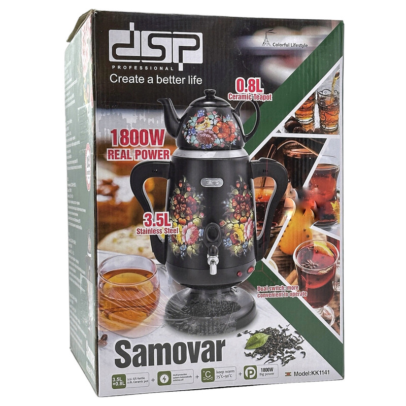 سماور برقی دی اس پی مدل KK1141 سماور برقی دی اس پی مدل KK1141