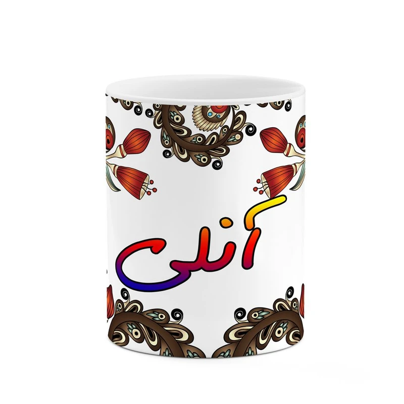 ماگ کاکتی مدل اسم آنلی طرح سنتی گل و بته کد mgh43893