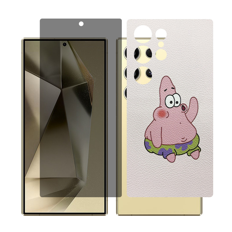 محافظ صفحه نمایش حریم شخصی گلس مدل Together مناسب برای گوشی موبایل سامسونگ Galaxy S23 Ultra به همراه برچسب پوششی 