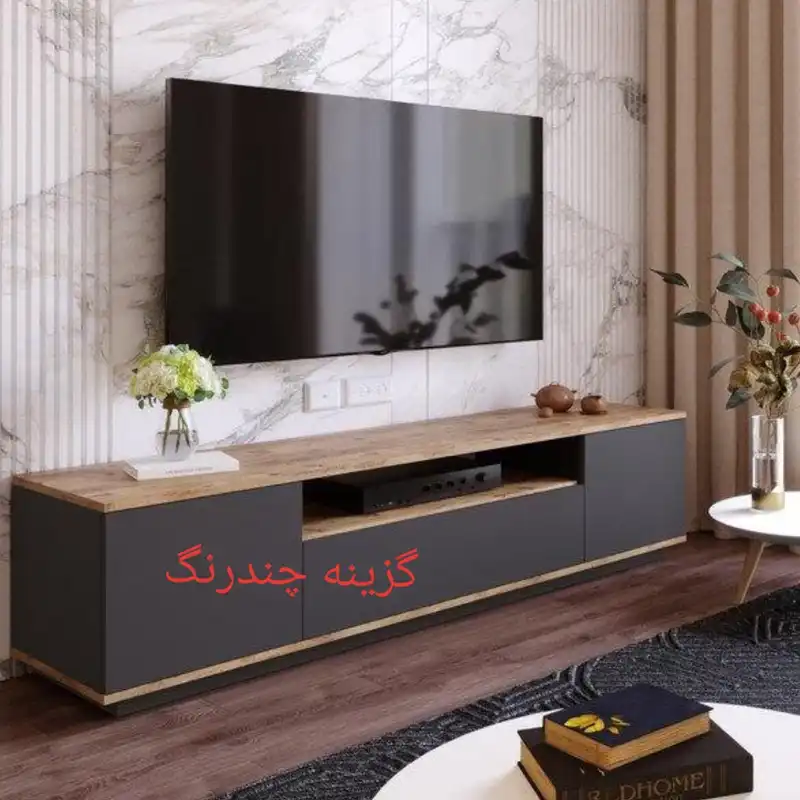 میز تلویزیون آراسک مدل AR 18