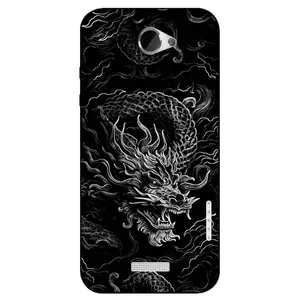 Megafone Dragon 1897 Cover For Htc One X