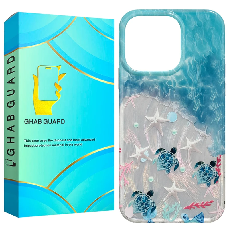 کاور قاب گارد مدل SAHELG مناسب برای گوشی موبایل اپل iPhone 15 Pro Max