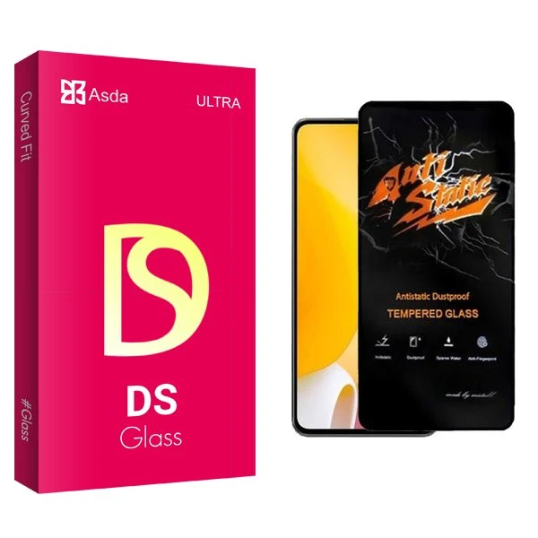 محافظ صفحه نمایش آسدا مدل DS Antistatic مناسب برای گوشی موبایل شیائومی 12 Lite