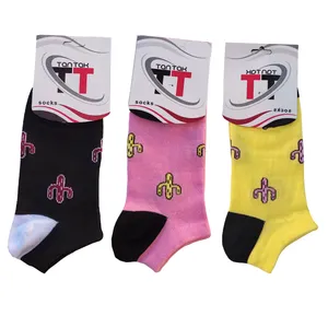 جوراب مدل اسپرت فانتزی بسته 3 عددی