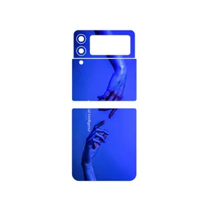 MAHOOT Artificial intelligence 1 Cover Sticker for Samsung Galaxy Z Flip3 5G