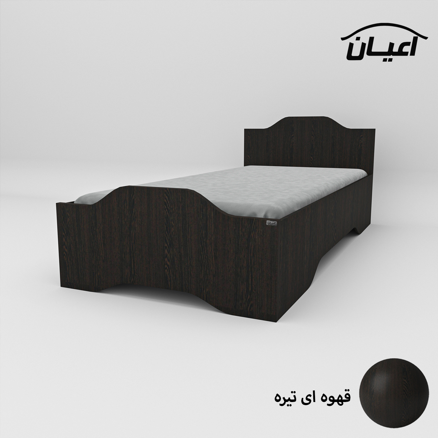 تخت خواب یکنفره اعیان مدل FH597 سایز 90x200 سانتی متر