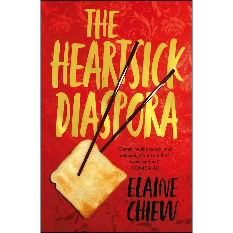 کتاب The Heartsick Diaspora, and other stories اثر Elaine Chiew انتشارات Myriad Editions