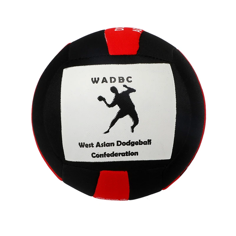 توپ داژبال مدل دوختی