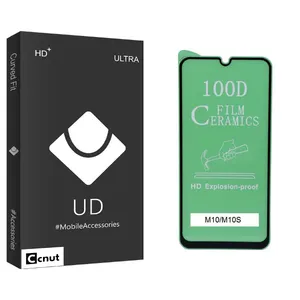 Coconut UD Black Screen Protector For Samsung Galaxy M10/M10S