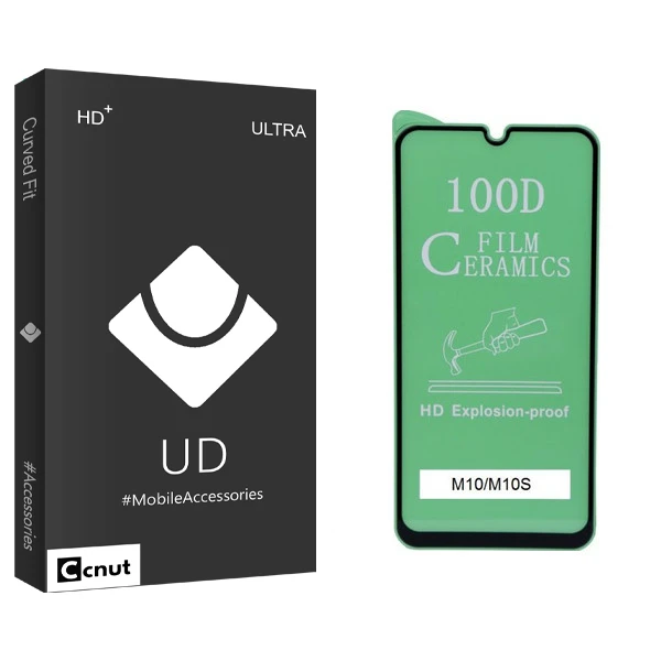 محافظ صفحه نمایش کوکونات مدل UD Black مناسب برای گوشی موبایل سامسونگ Galaxy M10/M10S
