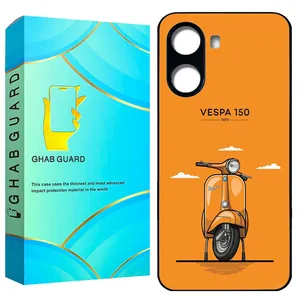 Ghab Guard GX7P Cover For Xiaomi Poco X7 Pro