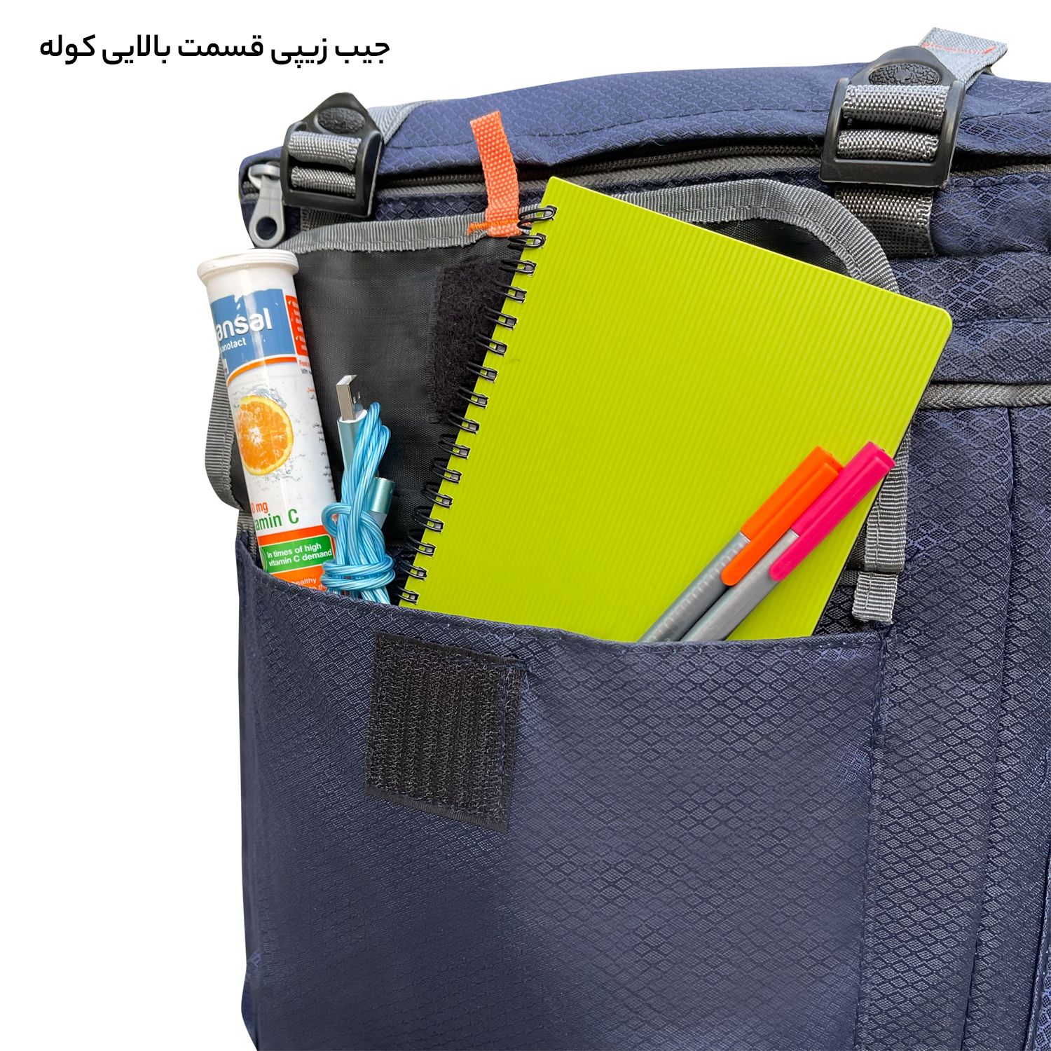 کوله پشتی سفری فورارد کد 4080 -  - 19