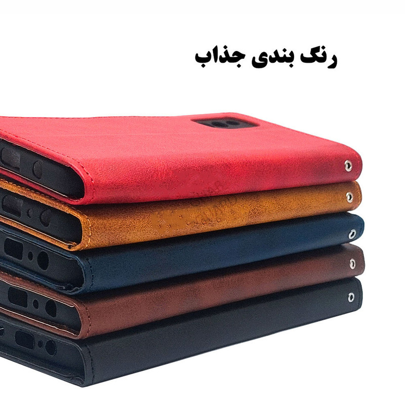 کیف کلاسوری قاب گارد مدل KKG مناسب برای گوشی موبایل سامسونگ Galaxy A25 5G