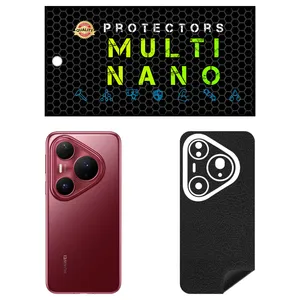 Multi Nano X-F1L Model Leather Rear Skin For Huawei Pura 80 Pro Plus Mobile Phone