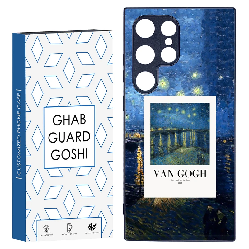 کاور قاب گارد گوشی طرح ونگوگ کد TPU-058 مناسب برای گوشی موبایل سامسونگ Galaxy S24 ULTRA