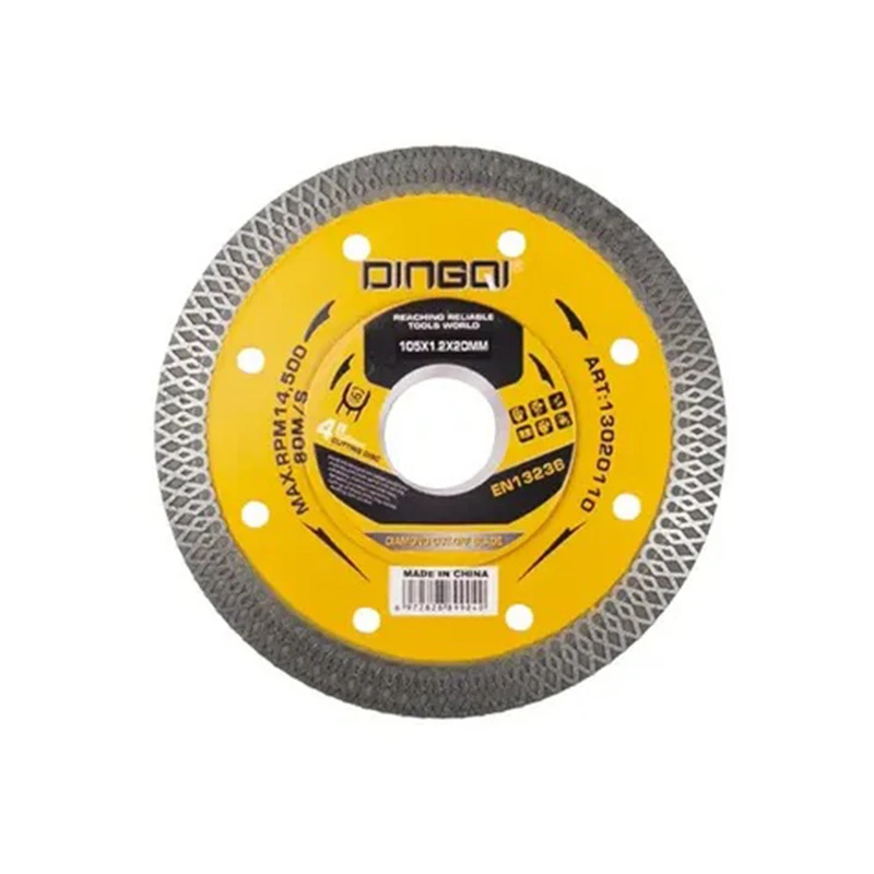 صفحه پرسلان بر دینگشی مدل 13020111 سایز 115 میلی متر 