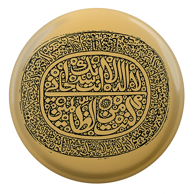 پیکسل طرح ذکر یونسیه مدل S2408