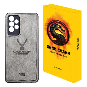  کاور قاب شهر مدل DER01 مناسب برای گوشی موبایل سامسونگ Galaxy A72