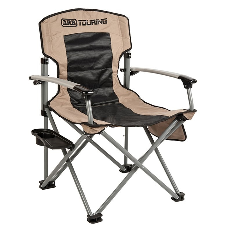 صندلی سفری ای ار بی مدل تورینگ 10500101
