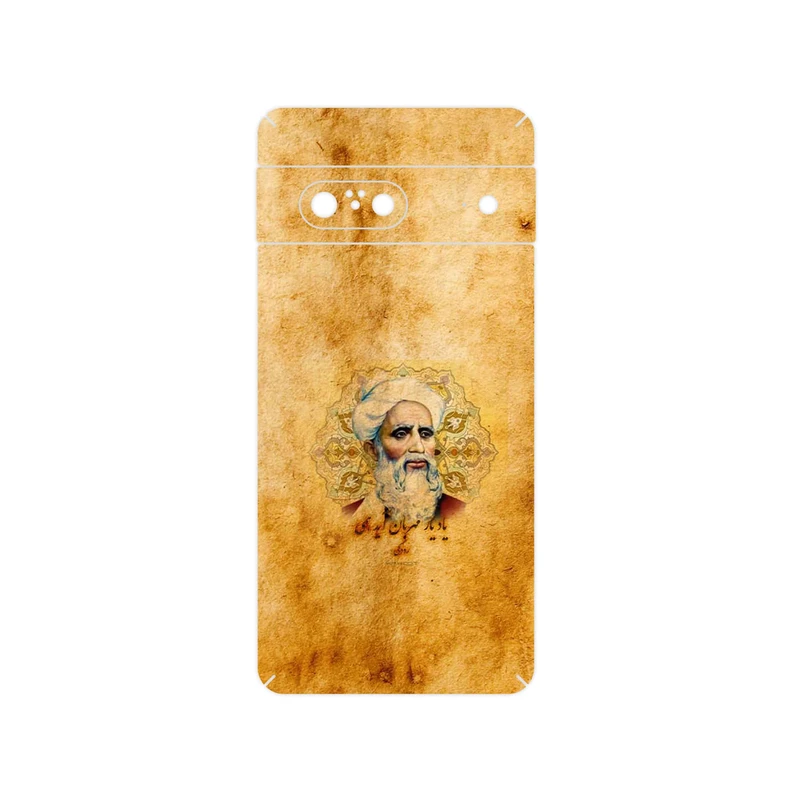 برچسب پوششی ماهوت مدل Rudaki مناسب برای گوشی موبایل گوگل Pixel 7
