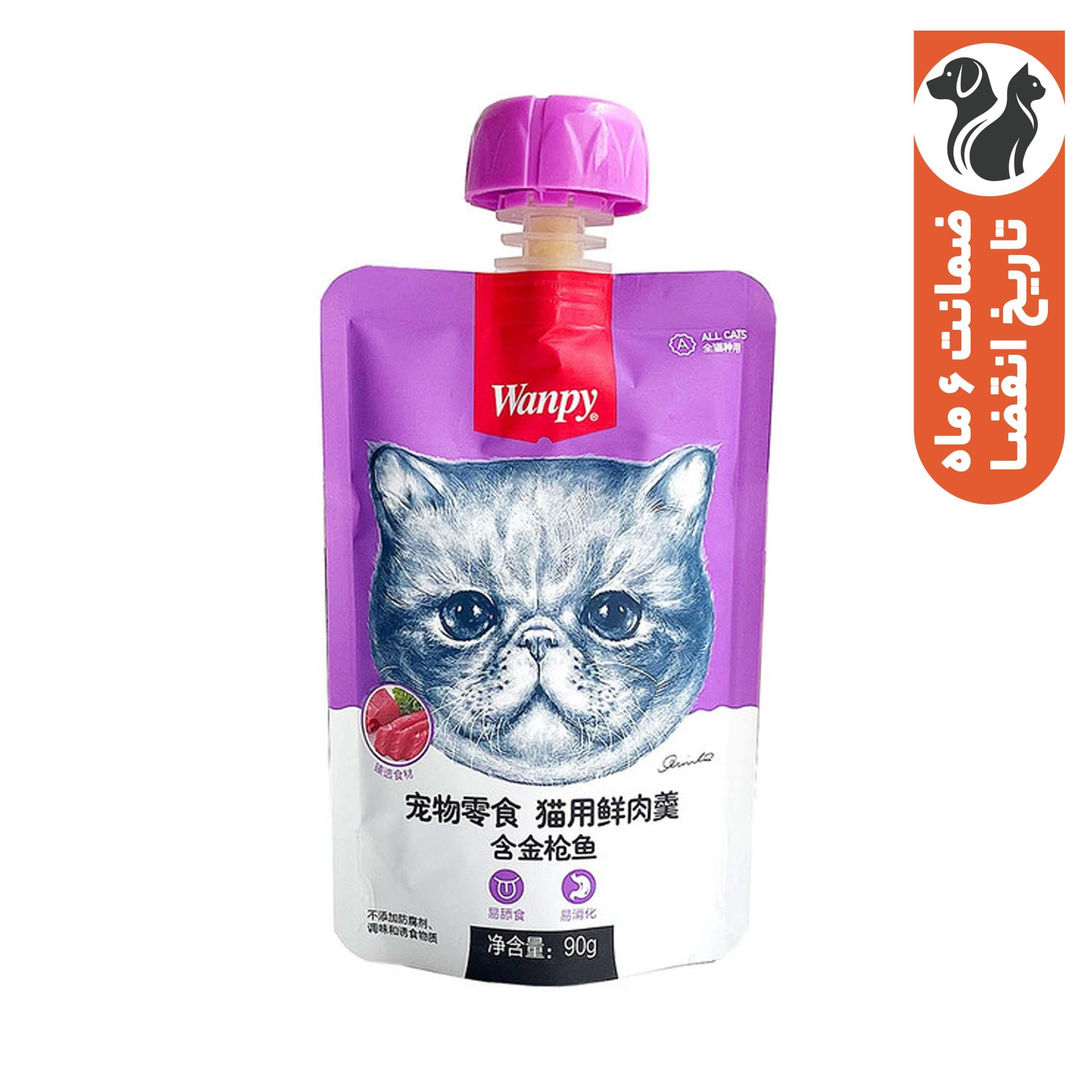 تشویقی گربه ونپی مدل ماهی تن وزن 90 گرم