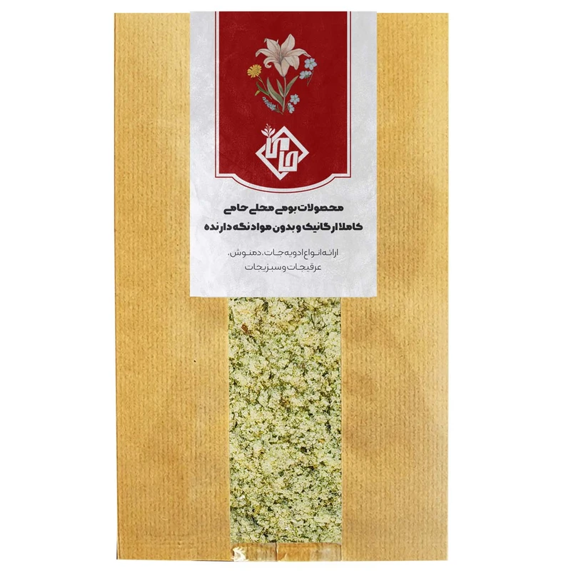 ادویه عصاره سبزیجات ایتالیایی حامی - 250 گرم