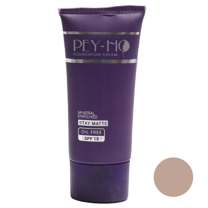 کرم پودر مایع SPF 15 پی هو مدل 04 شماره 14 مناسب برای انواع پوست حجم 30 میلی لیتر