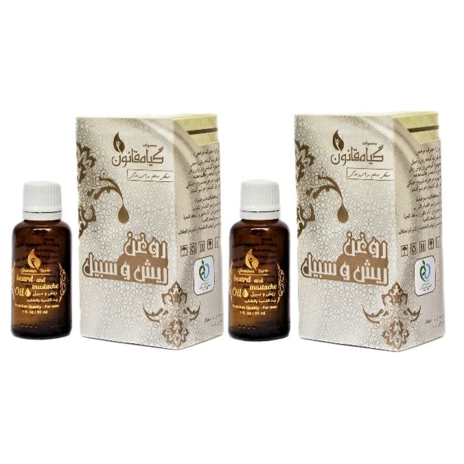 روغن تقویت کننده ریش و سبیل گیاه قانون مدل 2 حجم 30 میلی لیتر مجموعه 2 عددی -  - 1